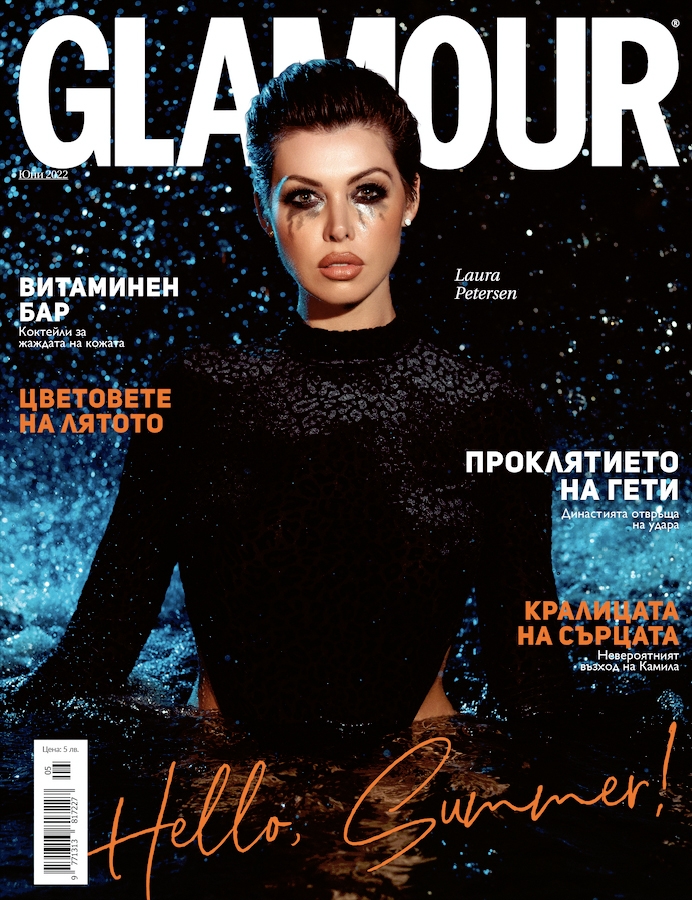 1-cover